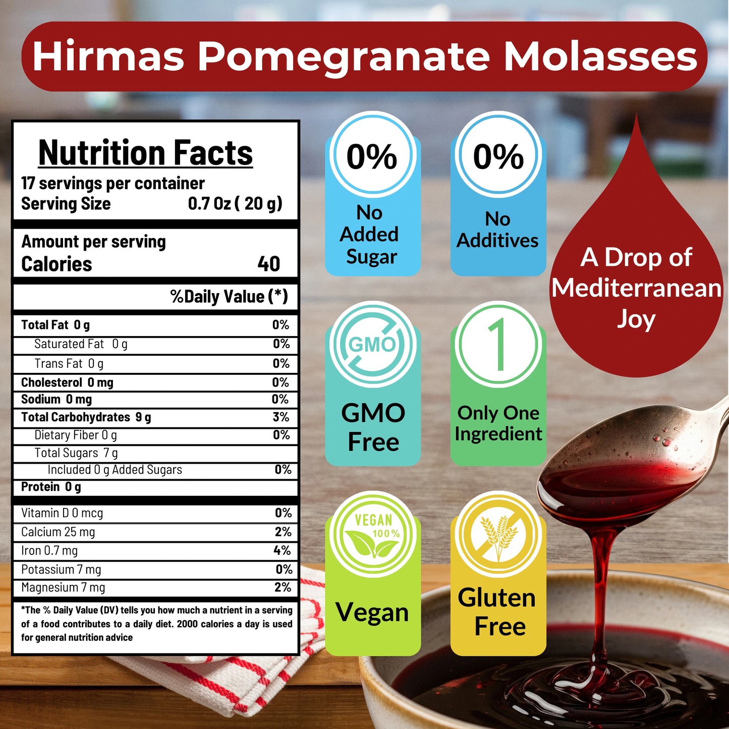 Hirmas Pomegranate Molasses - 12 oz
